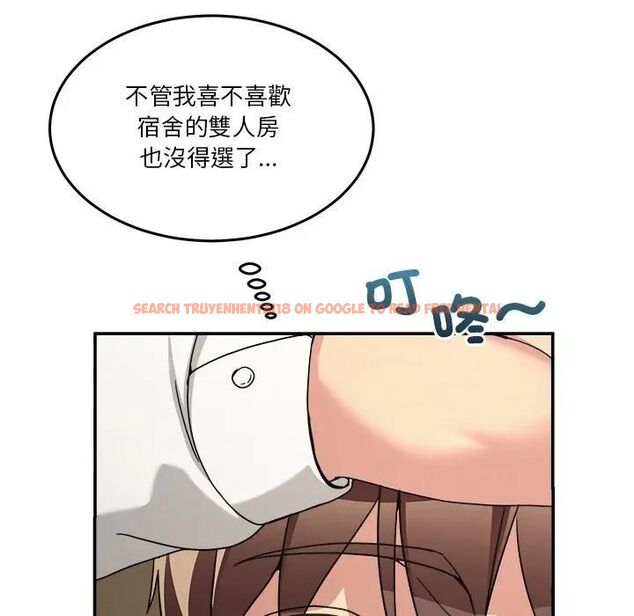 查看漫画男人止步 - 第51話 - www.tymanga.com中的4479448图片 查看漫画男人止步 - 第51話 - www.tymanga.com中的4479448图片