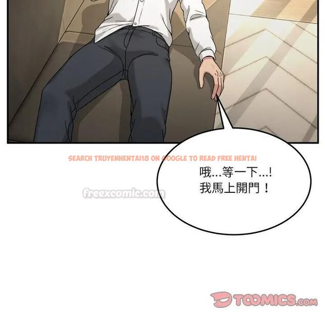 查看漫画男人止步 - 第51話 - www.tymanga.com中的4479451图片 查看漫画男人止步 - 第51話 - www.tymanga.com中的4479451图片