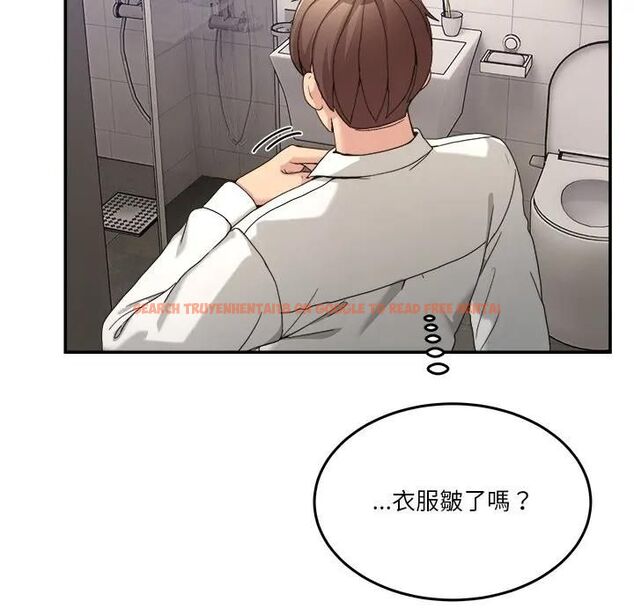 查看漫画男人止步 - 第51話 - www.tymanga.com中的4479453图片 查看漫画男人止步 - 第51話 - www.tymanga.com中的4479453图片