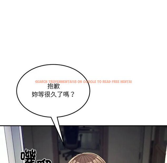 查看漫画男人止步 - 第51話 - www.tymanga.com中的4479454图片 查看漫画男人止步 - 第51話 - www.tymanga.com中的4479454图片