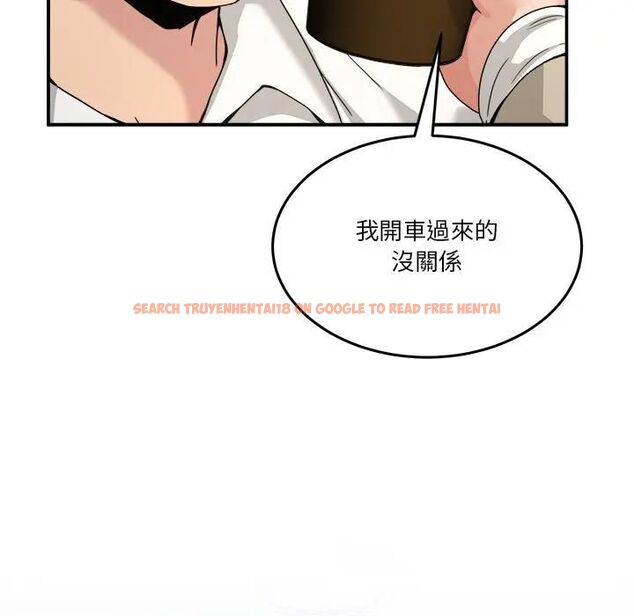 查看漫画男人止步 - 第51話 - www.tymanga.com中的4479458图片 查看漫画男人止步 - 第51話 - www.tymanga.com中的4479458图片