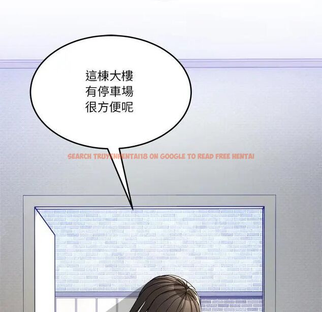 查看漫画男人止步 - 第51話 - www.tymanga.com中的4479459图片 查看漫画男人止步 - 第51話 - www.tymanga.com中的4479459图片