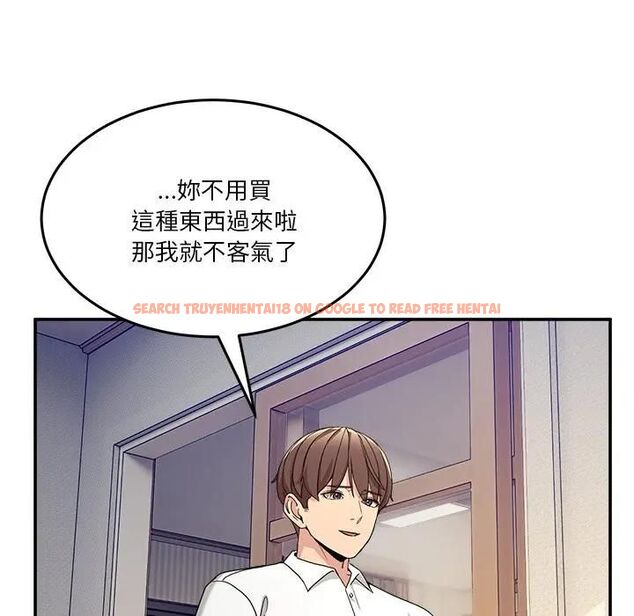 查看漫画男人止步 - 第51話 - www.tymanga.com中的4479464图片 查看漫画男人止步 - 第51話 - www.tymanga.com中的4479464图片