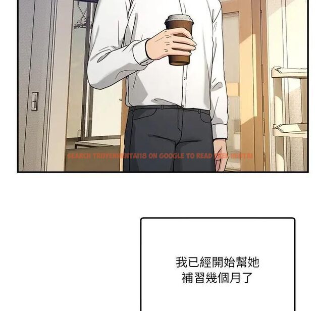 查看漫画男人止步 - 第51話 - www.tymanga.com中的4479465图片 查看漫画男人止步 - 第51話 - www.tymanga.com中的4479465图片