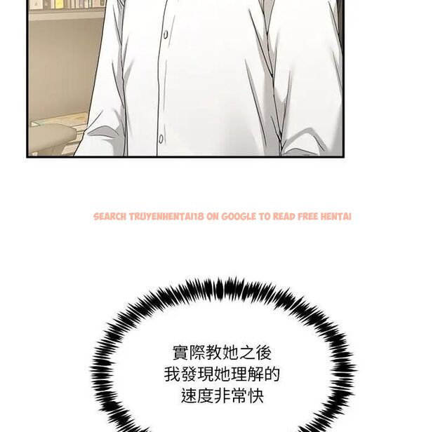 查看漫画男人止步 - 第51話 - www.tymanga.com中的4479470图片 查看漫画男人止步 - 第51話 - www.tymanga.com中的4479470图片