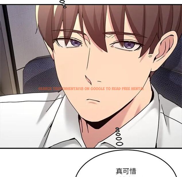 查看漫画男人止步 - 第51話 - www.tymanga.com中的4479474图片 查看漫画男人止步 - 第51話 - www.tymanga.com中的4479474图片