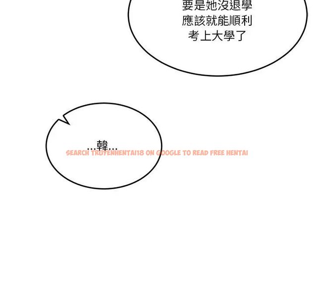 查看漫画男人止步 - 第51話 - www.tymanga.com中的4479475图片 查看漫画男人止步 - 第51話 - www.tymanga.com中的4479475图片