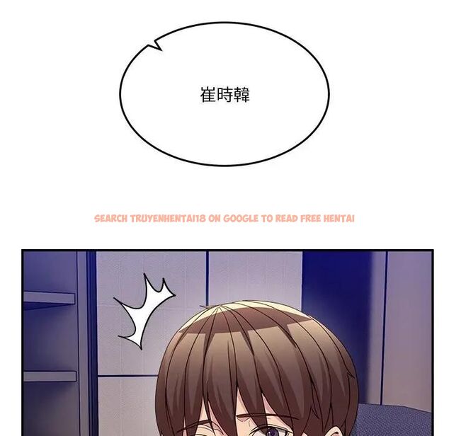 查看漫画男人止步 - 第51話 - www.tymanga.com中的4479476图片 查看漫画男人止步 - 第51話 - www.tymanga.com中的4479476图片