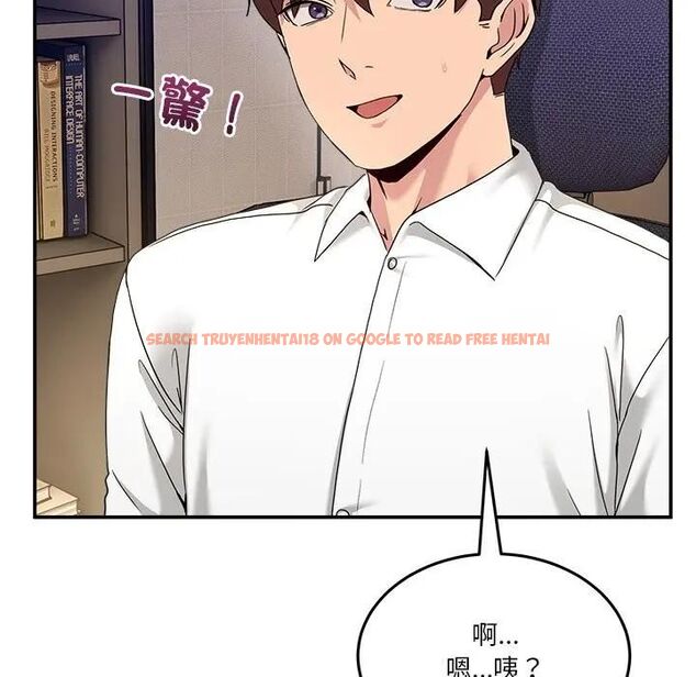 查看漫画男人止步 - 第51話 - www.tymanga.com中的4479477图片 查看漫画男人止步 - 第51話 - www.tymanga.com中的4479477图片
