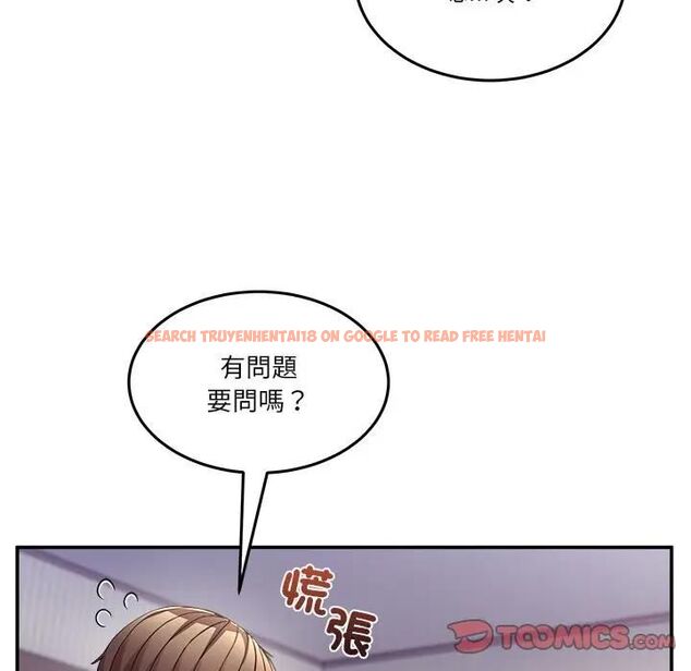 查看漫画男人止步 - 第51話 - www.tymanga.com中的4479478图片 查看漫画男人止步 - 第51話 - www.tymanga.com中的4479478图片