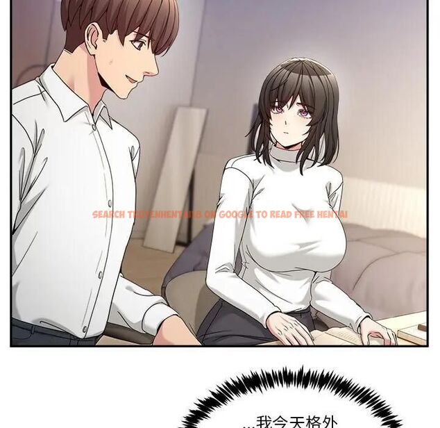 查看漫画男人止步 - 第51話 - www.tymanga.com中的4479479图片 查看漫画男人止步 - 第51話 - www.tymanga.com中的4479479图片