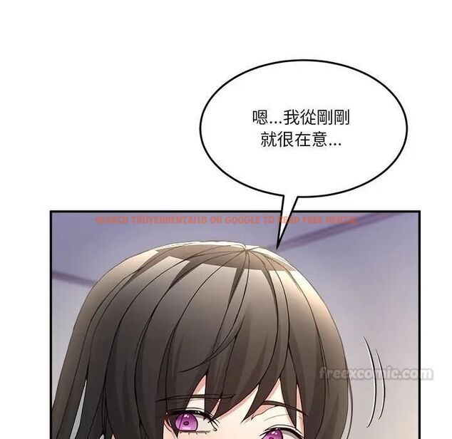 查看漫画男人止步 - 第51話 - www.tymanga.com中的4479481图片 查看漫画男人止步 - 第51話 - www.tymanga.com中的4479481图片