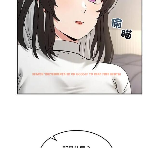 查看漫画男人止步 - 第51話 - www.tymanga.com中的4479482图片 查看漫画男人止步 - 第51話 - www.tymanga.com中的4479482图片