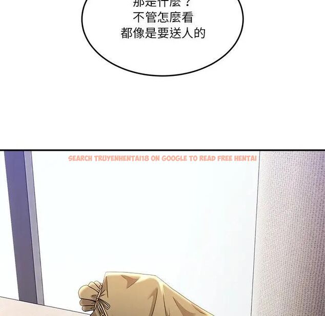 查看漫画男人止步 - 第51話 - www.tymanga.com中的4479483图片 查看漫画男人止步 - 第51話 - www.tymanga.com中的4479483图片