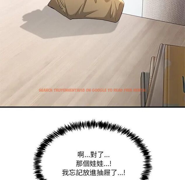 查看漫画男人止步 - 第51話 - www.tymanga.com中的4479484图片 查看漫画男人止步 - 第51話 - www.tymanga.com中的4479484图片