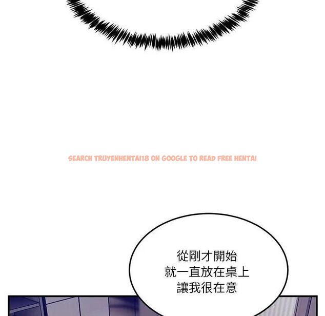 查看漫画男人止步 - 第51話 - www.tymanga.com中的4479485图片 查看漫画男人止步 - 第51話 - www.tymanga.com中的4479485图片