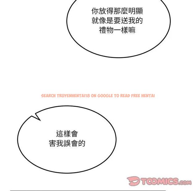 查看漫画男人止步 - 第51話 - www.tymanga.com中的4479487图片 查看漫画男人止步 - 第51話 - www.tymanga.com中的4479487图片