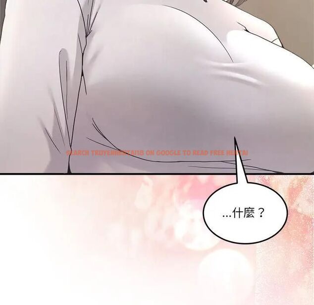 查看漫画男人止步 - 第51話 - www.tymanga.com中的4479491图片 查看漫画男人止步 - 第51話 - www.tymanga.com中的4479491图片