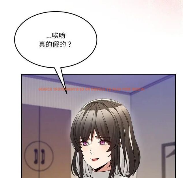 查看漫画男人止步 - 第51話 - www.tymanga.com中的4479492图片 查看漫画男人止步 - 第51話 - www.tymanga.com中的4479492图片