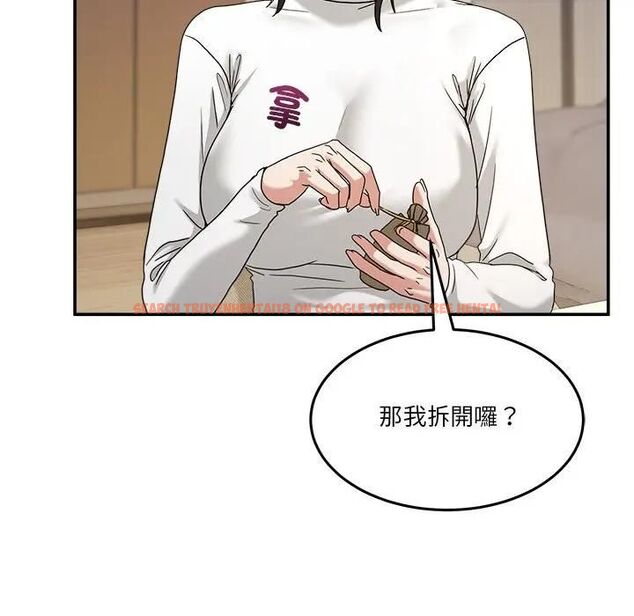查看漫画男人止步 - 第51話 - www.tymanga.com中的4479493图片 查看漫画男人止步 - 第51話 - www.tymanga.com中的4479493图片