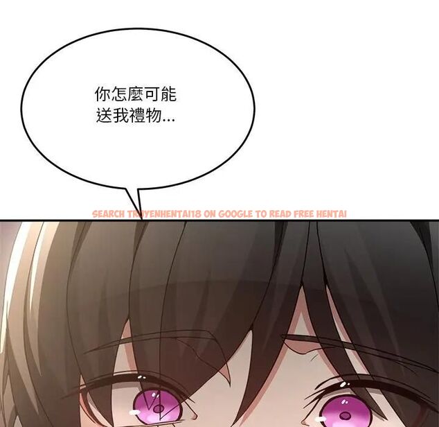 查看漫画男人止步 - 第51話 - www.tymanga.com中的4479494图片 查看漫画男人止步 - 第51話 - www.tymanga.com中的4479494图片