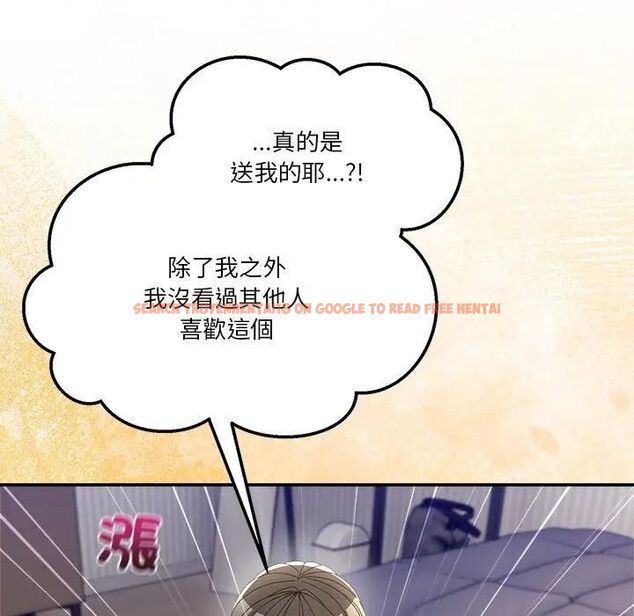 查看漫画男人止步 - 第51話 - www.tymanga.com中的4479498图片 查看漫画男人止步 - 第51話 - www.tymanga.com中的4479498图片