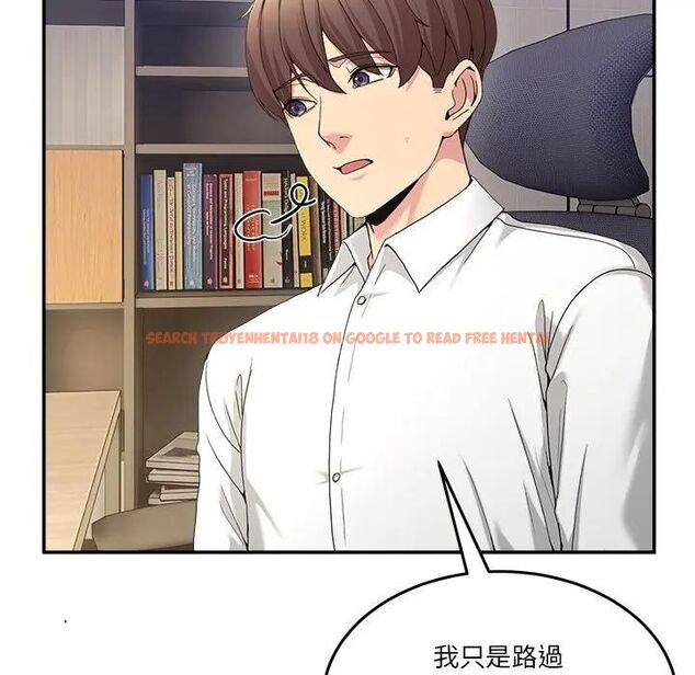 查看漫画男人止步 - 第51話 - www.tymanga.com中的4479501图片 查看漫画男人止步 - 第51話 - www.tymanga.com中的4479501图片