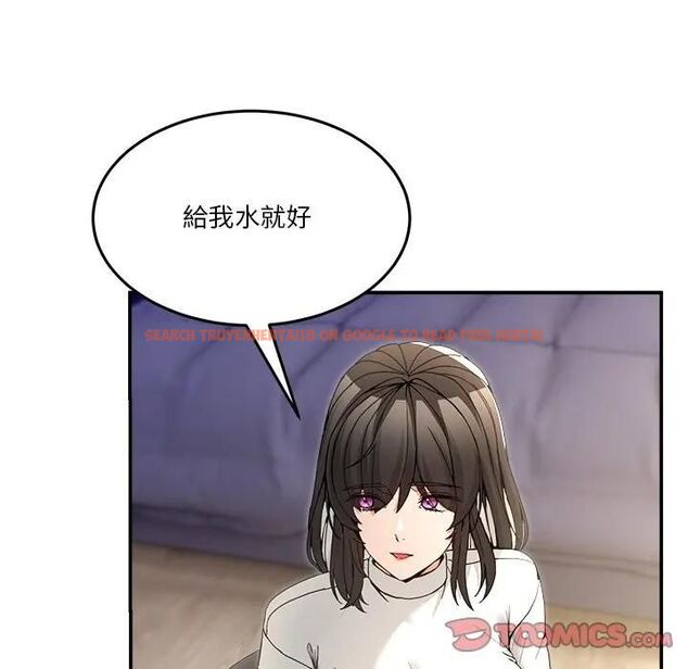 查看漫画男人止步 - 第51話 - www.tymanga.com中的4479505图片 查看漫画男人止步 - 第51話 - www.tymanga.com中的4479505图片