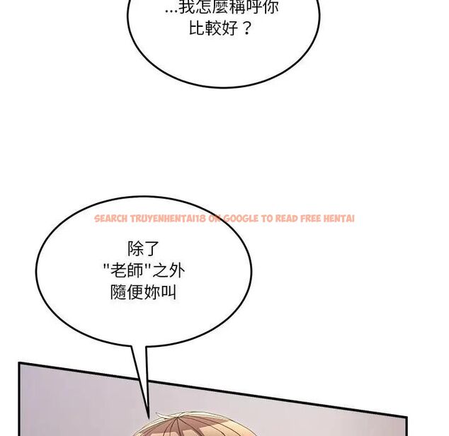 查看漫画男人止步 - 第51話 - www.tymanga.com中的4479507图片 查看漫画男人止步 - 第51話 - www.tymanga.com中的4479507图片