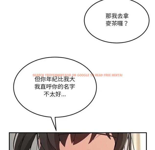 查看漫画男人止步 - 第51話 - www.tymanga.com中的4479509图片 查看漫画男人止步 - 第51話 - www.tymanga.com中的4479509图片
