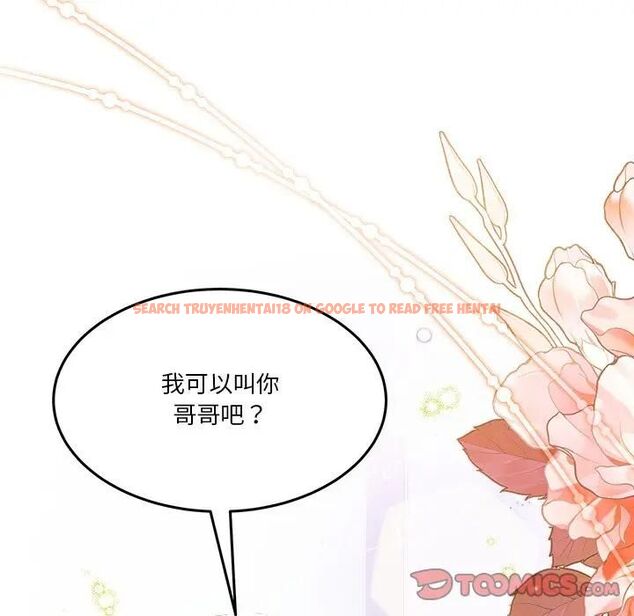 查看漫画男人止步 - 第51話 - www.tymanga.com中的4479514图片 查看漫画男人止步 - 第51話 - www.tymanga.com中的4479514图片