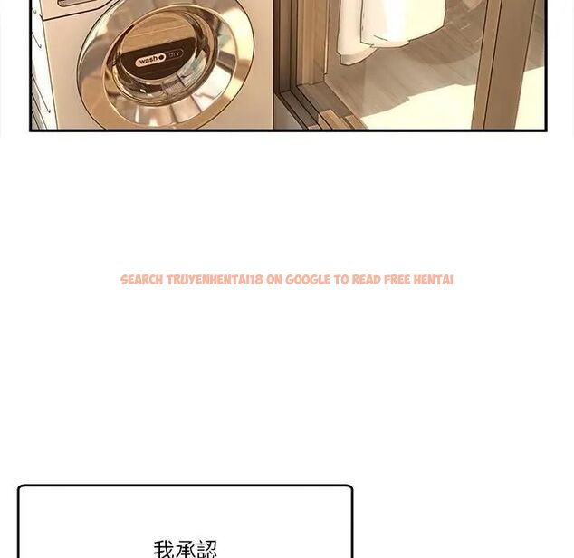 查看漫画男人止步 - 第51話 - www.tymanga.com中的4479521图片 查看漫画男人止步 - 第51話 - www.tymanga.com中的4479521图片