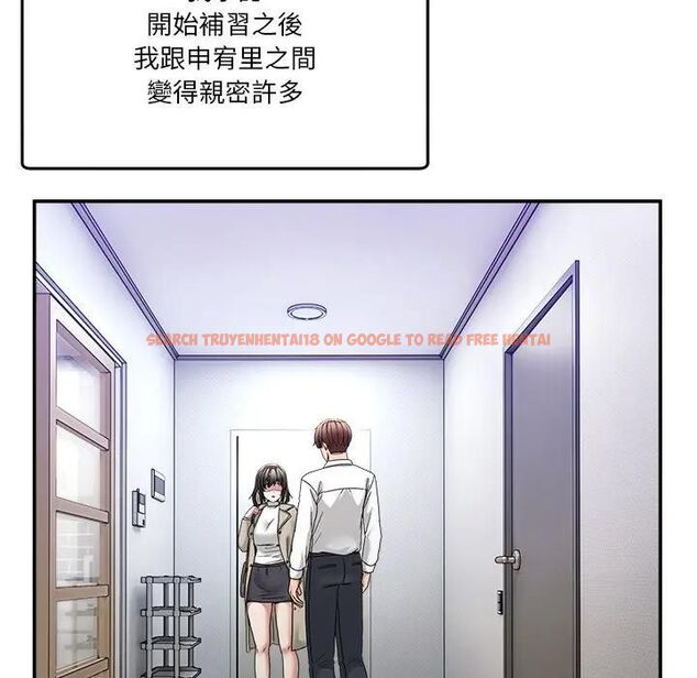 查看漫画男人止步 - 第51話 - www.tymanga.com中的4479522图片 查看漫画男人止步 - 第51話 - www.tymanga.com中的4479522图片