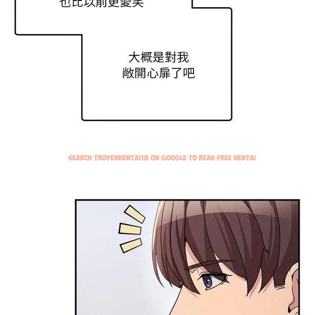 查看漫画男人止步 - 第51話 - www.tymanga.com中的4479524图片 查看漫画男人止步 - 第51話 - www.tymanga.com中的4479524图片