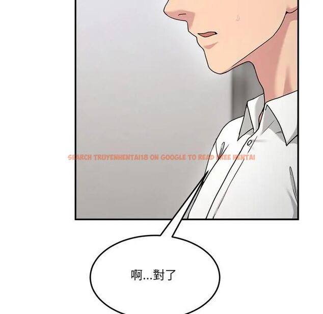 查看漫画男人止步 - 第51話 - www.tymanga.com中的4479525图片 查看漫画男人止步 - 第51話 - www.tymanga.com中的4479525图片