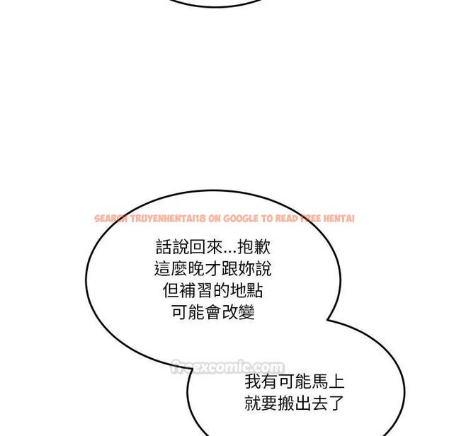 查看漫画男人止步 - 第51話 - www.tymanga.com中的4479526图片 查看漫画男人止步 - 第51話 - www.tymanga.com中的4479526图片