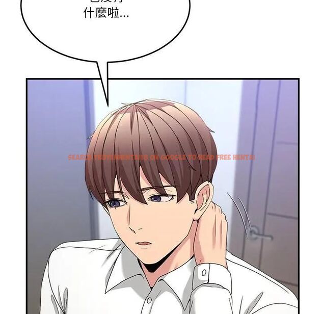 查看漫画男人止步 - 第51話 - www.tymanga.com中的4479529图片 查看漫画男人止步 - 第51話 - www.tymanga.com中的4479529图片