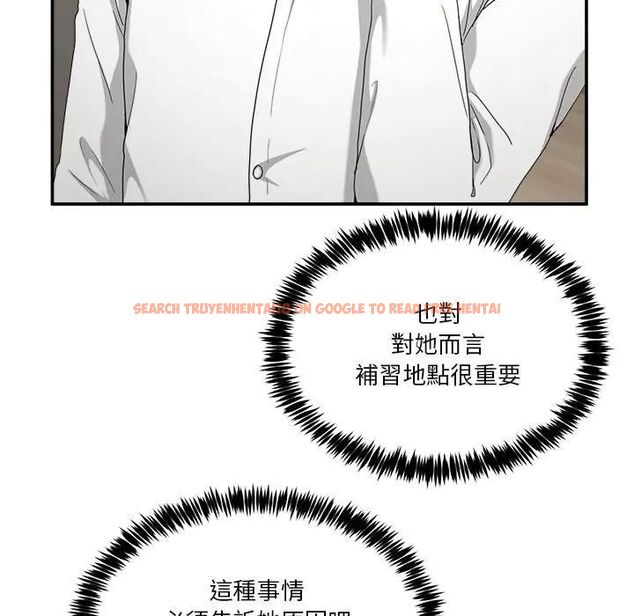 查看漫画男人止步 - 第51話 - www.tymanga.com中的4479530图片 查看漫画男人止步 - 第51話 - www.tymanga.com中的4479530图片