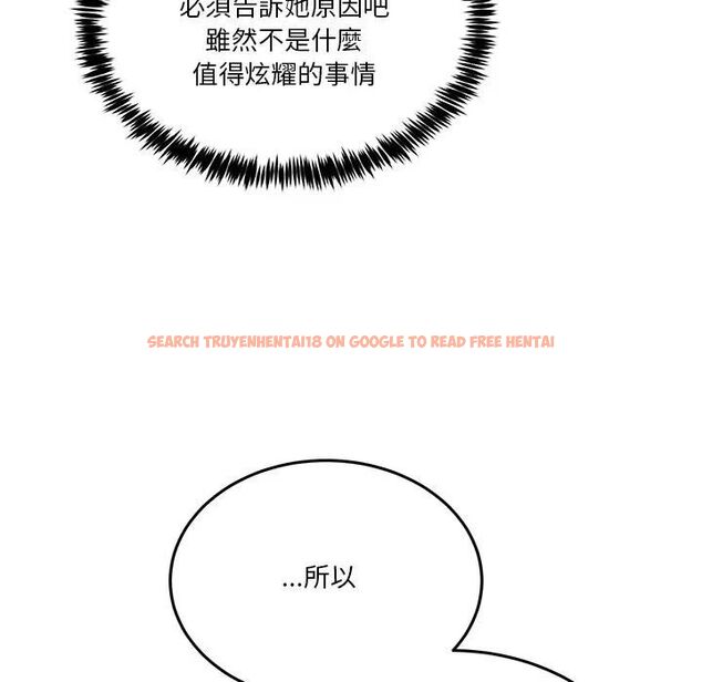 查看漫画男人止步 - 第51話 - www.tymanga.com中的4479531图片 查看漫画男人止步 - 第51話 - www.tymanga.com中的4479531图片