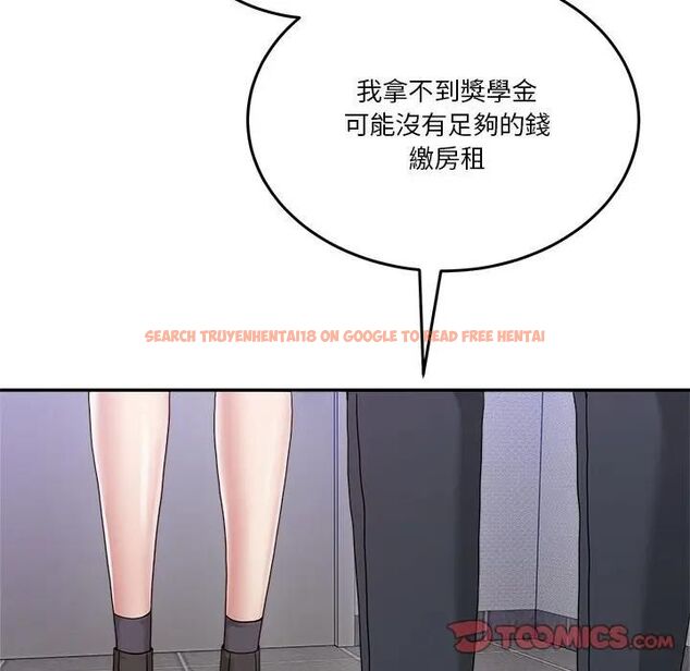 查看漫画男人止步 - 第51話 - www.tymanga.com中的4479532图片 查看漫画男人止步 - 第51話 - www.tymanga.com中的4479532图片