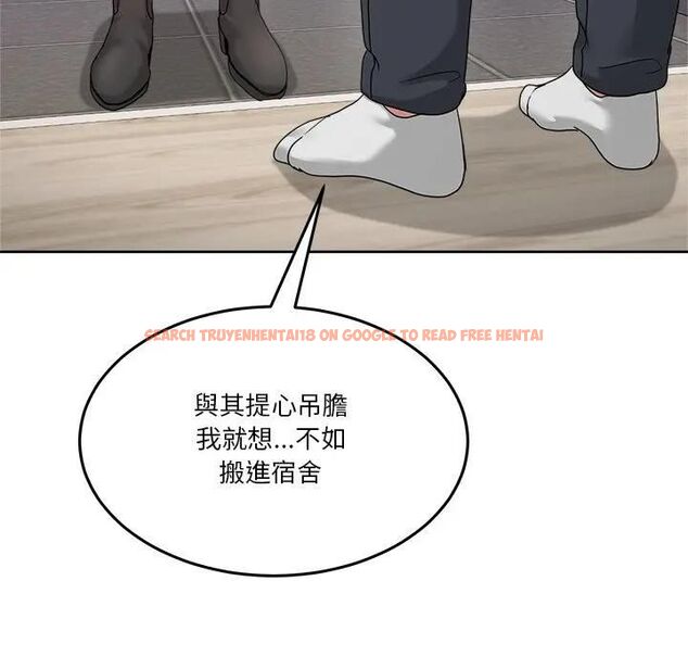 查看漫画男人止步 - 第51話 - www.tymanga.com中的4479533图片 查看漫画男人止步 - 第51話 - www.tymanga.com中的4479533图片
