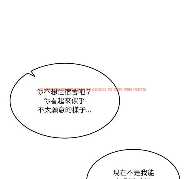查看漫画男人止步 - 第51話 - www.tymanga.com中的4479534图片 查看漫画男人止步 - 第51話 - www.tymanga.com中的4479534图片