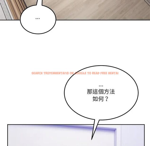 查看漫画男人止步 - 第51話 - www.tymanga.com中的4479536图片 查看漫画男人止步 - 第51話 - www.tymanga.com中的4479536图片
