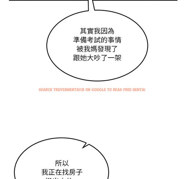 查看漫画男人止步 - 第51話 - www.tymanga.com中的4479538图片 查看漫画男人止步 - 第51話 - www.tymanga.com中的4479538图片