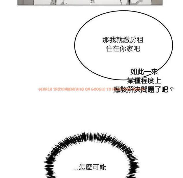 查看漫画男人止步 - 第51話 - www.tymanga.com中的4479540图片 查看漫画男人止步 - 第51話 - www.tymanga.com中的4479540图片