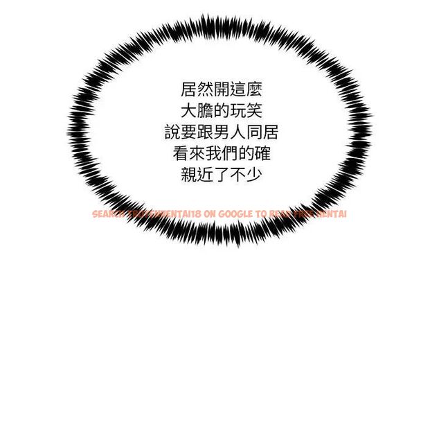 查看漫画男人止步 - 第51話 - www.tymanga.com中的4479544图片 查看漫画男人止步 - 第51話 - www.tymanga.com中的4479544图片