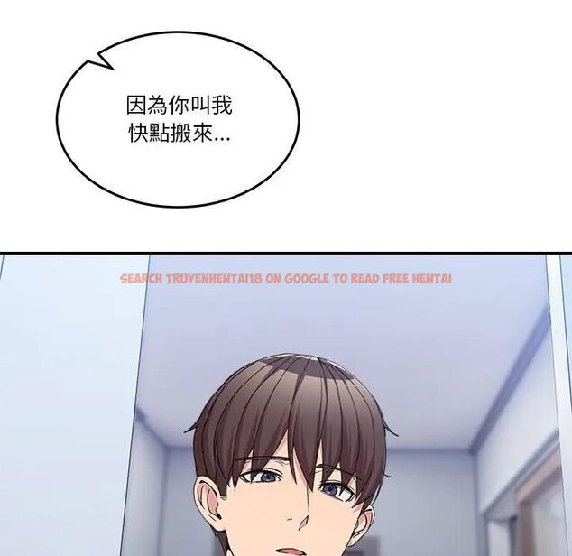 查看漫画男人止步 - 第51話 - www.tymanga.com中的4479548图片 查看漫画男人止步 - 第51話 - www.tymanga.com中的4479548图片