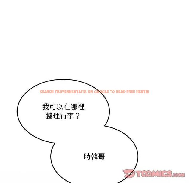 查看漫画男人止步 - 第51話 - www.tymanga.com中的4479550图片 查看漫画男人止步 - 第51話 - www.tymanga.com中的4479550图片