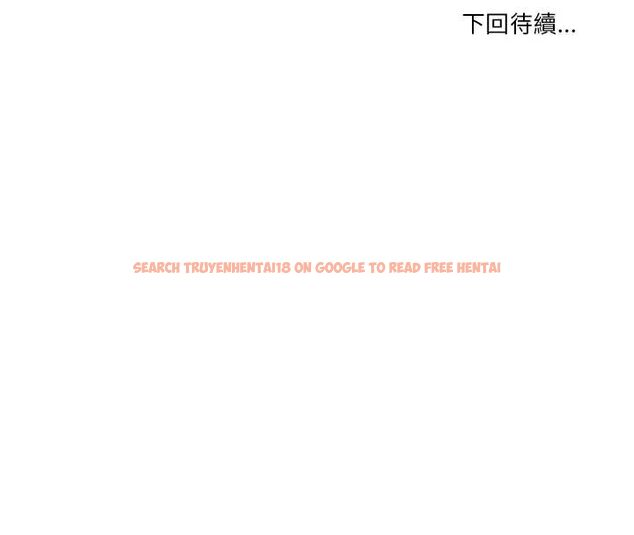 查看漫画男人止步 - 第51話 - www.tymanga.com中的4479555图片 查看漫画男人止步 - 第51話 - www.tymanga.com中的4479555图片