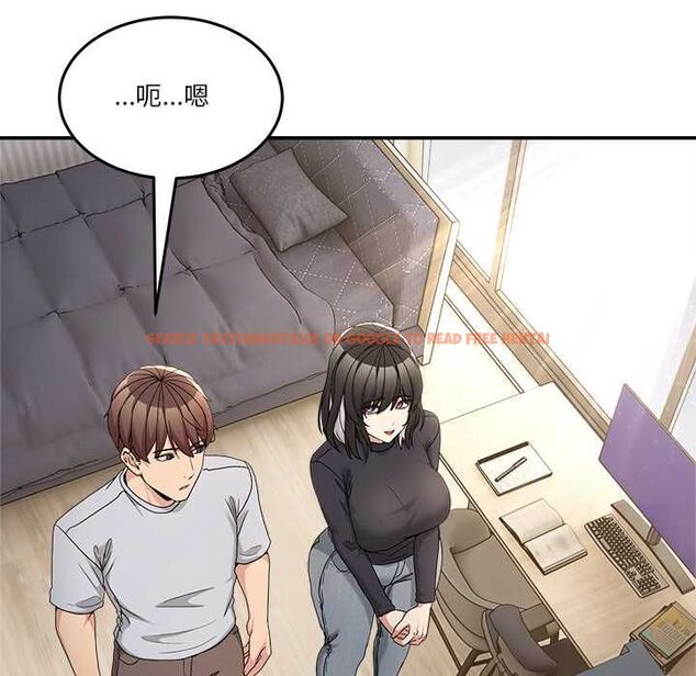 查看漫画男人止步 - 第52話 - www.tymanga.com中的4499100图片 查看漫画男人止步 - 第52話 - www.tymanga.com中的4499100图片